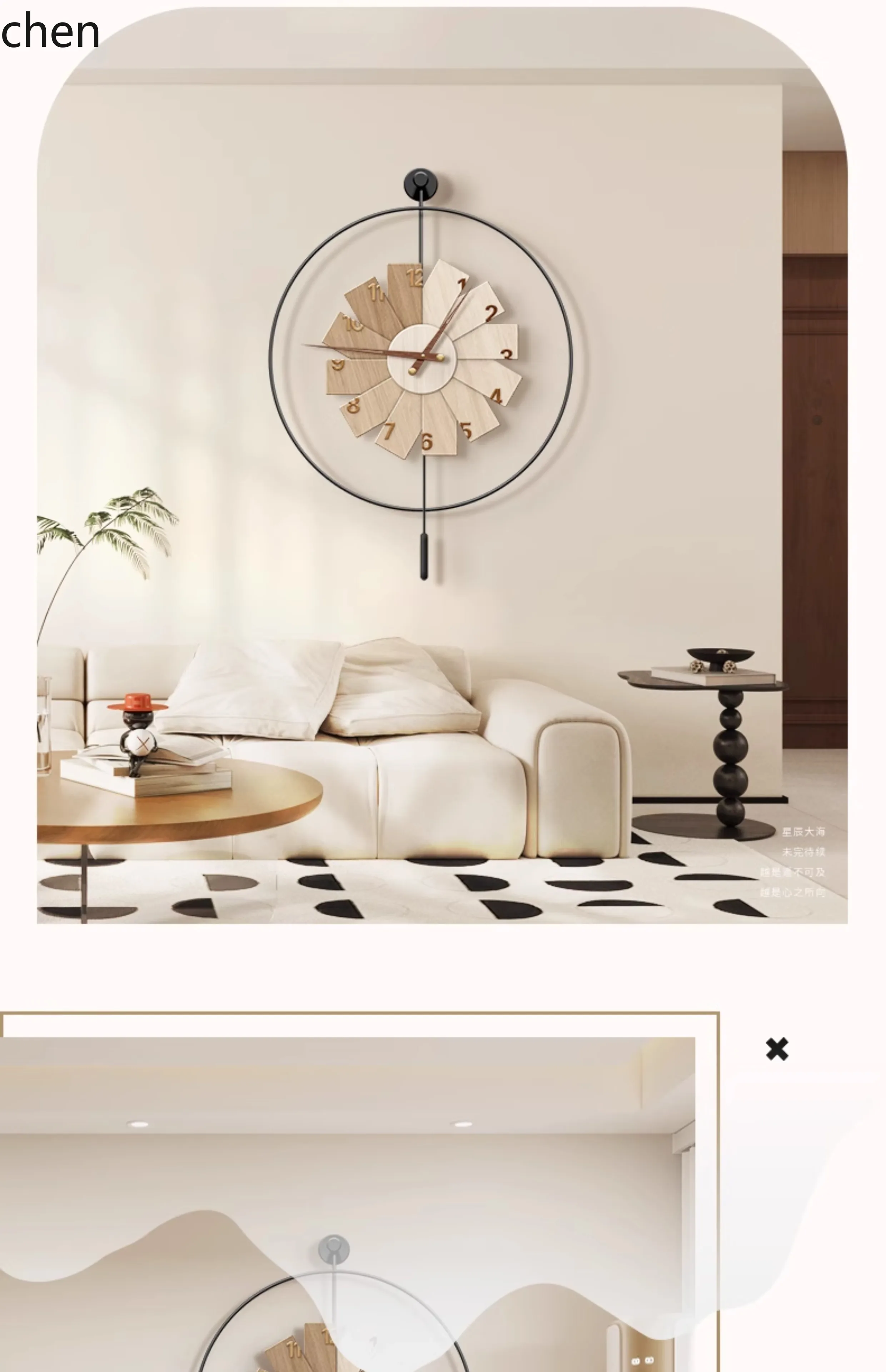Resin Art Clock - L15- Orologio da Parete Moderno e