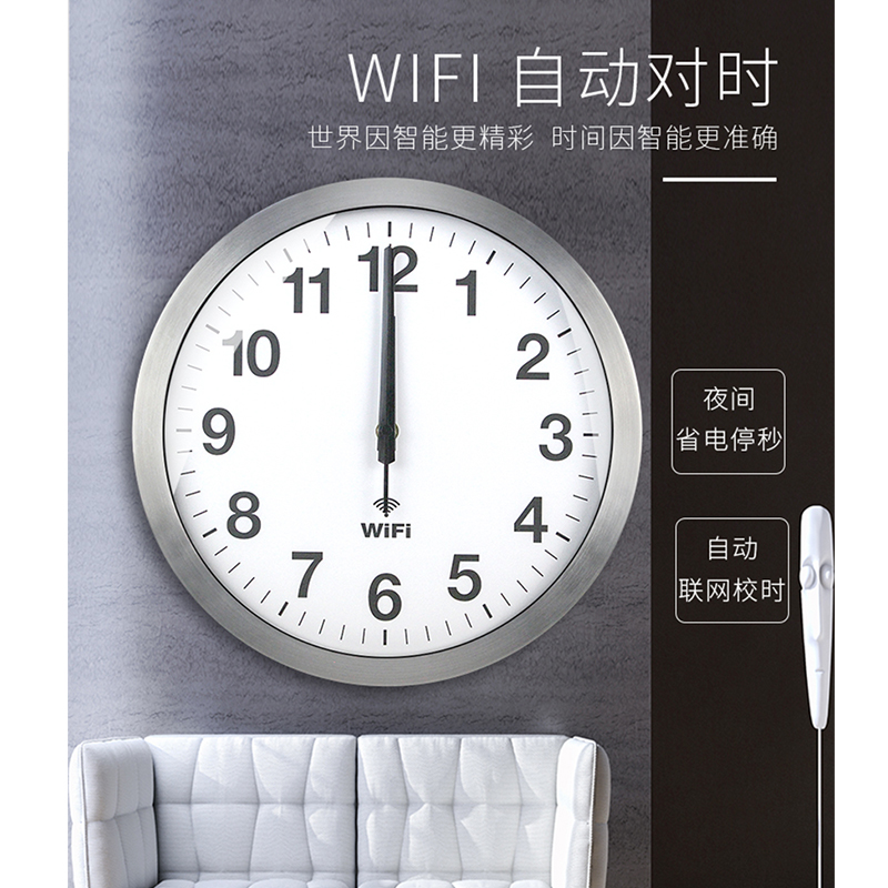 Orologio Intelligente WIFI con - Resin Art Clock recensione e prezzo