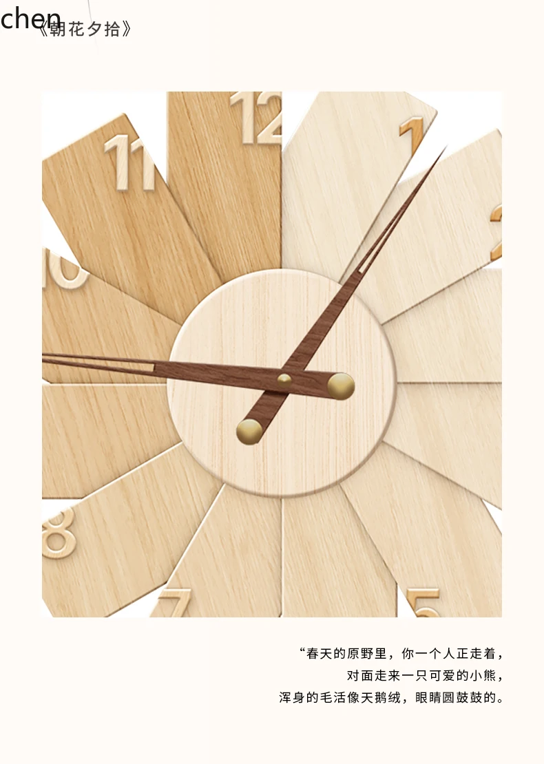 L15- Orologio da Parete Modern - Resin Art Clock recensione e prezzo