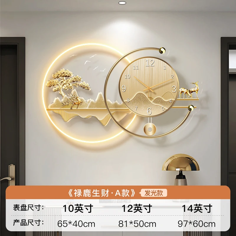 Orologi da Parete Artistici di - Resin Art Clock recensione e prezzo