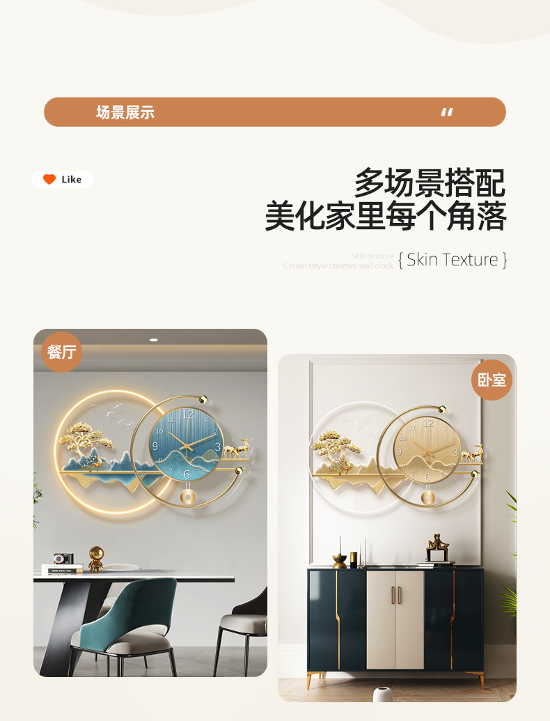 Orologi da Parete Artistici di - Resin Art Clock recensione e prezzo